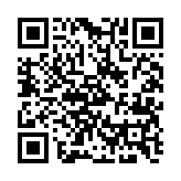 qrcode:https://gdeborneil.fr/522