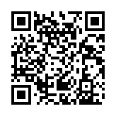 qrcode:https://gdeborneil.fr/588