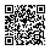 qrcode:https://gdeborneil.fr/604