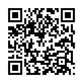 qrcode:https://gdeborneil.fr/432