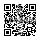 qrcode:https://gdeborneil.fr/410