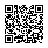 qrcode:https://gdeborneil.fr/554