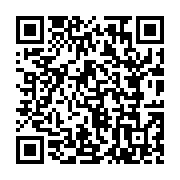 qrcode:https://gdeborneil.fr/-Partenaires-.html