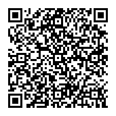 qrcode:https://gdeborneil.fr/-Actes-Conseils-d-Administration-2025-2026-.html