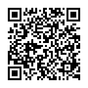 qrcode:https://gdeborneil.fr/-Le-Lycee-.html