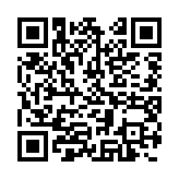 qrcode:https://gdeborneil.fr/680