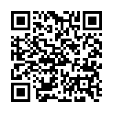 qrcode:https://gdeborneil.fr/462
