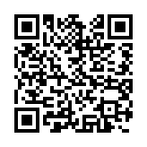 qrcode:https://gdeborneil.fr/663