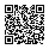 qrcode:https://gdeborneil.fr/667