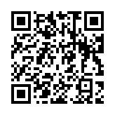 qrcode:https://gdeborneil.fr/470