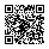 qrcode:https://gdeborneil.fr/645