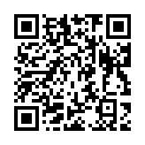 qrcode:https://gdeborneil.fr/633