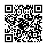 qrcode:https://gdeborneil.fr/295