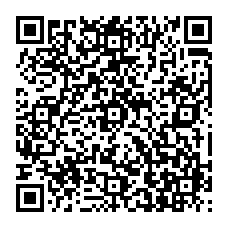 qrcode:https://gdeborneil.fr/-Centre-de-Documentation-et-d-Information-.html