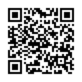 qrcode:https://gdeborneil.fr/592