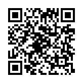 qrcode:https://gdeborneil.fr/563
