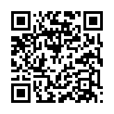 qrcode:https://gdeborneil.fr/393