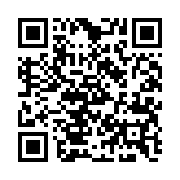 qrcode:https://gdeborneil.fr/491