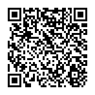 qrcode:https://gdeborneil.fr/-Accompagnement-personnalisee-.html