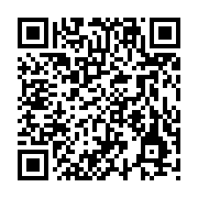 qrcode:https://gdeborneil.fr/-Orientation-.html