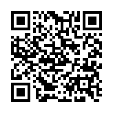 qrcode:https://gdeborneil.fr/530