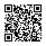 qrcode:https://gdeborneil.fr/461