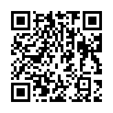 qrcode:https://gdeborneil.fr/730