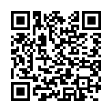 qrcode:https://gdeborneil.fr/671