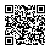 qrcode:https://gdeborneil.fr/683