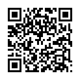 qrcode:https://gdeborneil.fr/742
