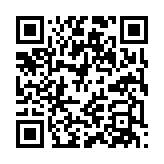 qrcode:https://gdeborneil.fr/595