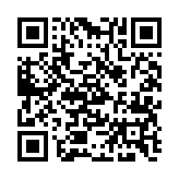 qrcode:https://gdeborneil.fr/723