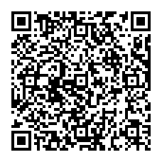 qrcode:https://gdeborneil.fr/-Actes-Conseils-d-Administration-2023-2024-139-.html