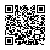 qrcode:https://gdeborneil.fr/660