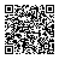 qrcode:https://gdeborneil.fr/-Rentree-scolaire-119-.html