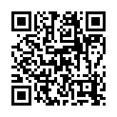 qrcode:https://gdeborneil.fr/754