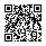 qrcode:https://gdeborneil.fr/560