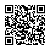 qrcode:https://gdeborneil.fr/487