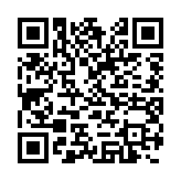 qrcode:https://gdeborneil.fr/403