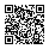 qrcode:https://gdeborneil.fr/242