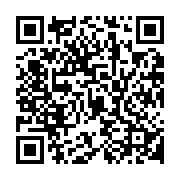 qrcode:https://gdeborneil.fr/-CA-Lycee-.html