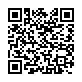 qrcode:https://gdeborneil.fr/512