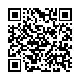 qrcode:https://gdeborneil.fr/669