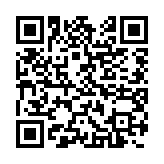 qrcode:https://gdeborneil.fr/638