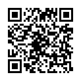 qrcode:https://gdeborneil.fr/762