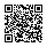 qrcode:https://gdeborneil.fr/650