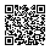 qrcode:https://gdeborneil.fr/585