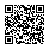 qrcode:https://gdeborneil.fr/336