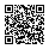 qrcode:https://gdeborneil.fr/756
