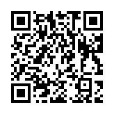 qrcode:https://gdeborneil.fr/661